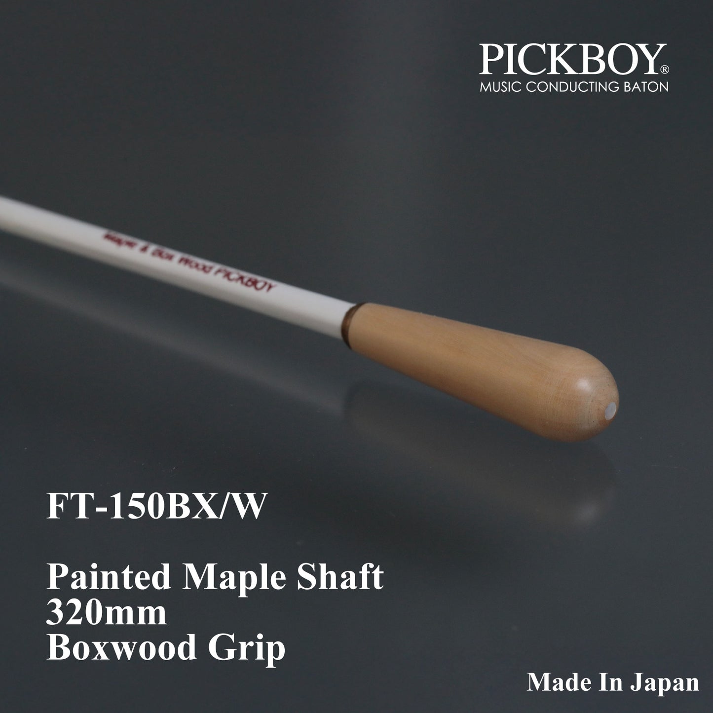 PICKBOY Baton FT-150BX/W | Manico in acero e impugnatura in bosso | 320mm