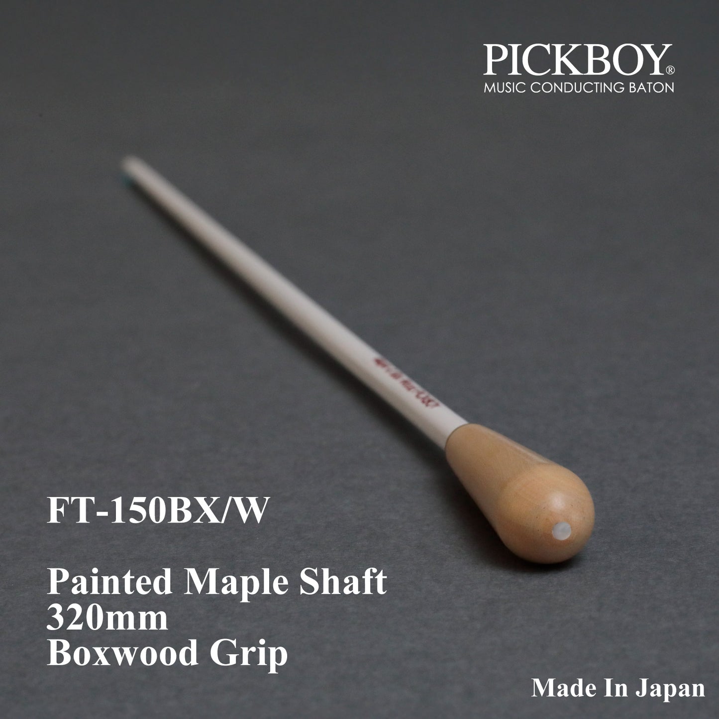 PICKBOY Baton FT-150BX/W | Manico in acero e impugnatura in bosso | 320mm