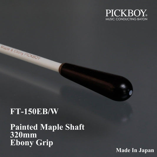 PICKBOY Baton FT-150EB/W | Asta in acero e impugnatura in ebano | 320mm