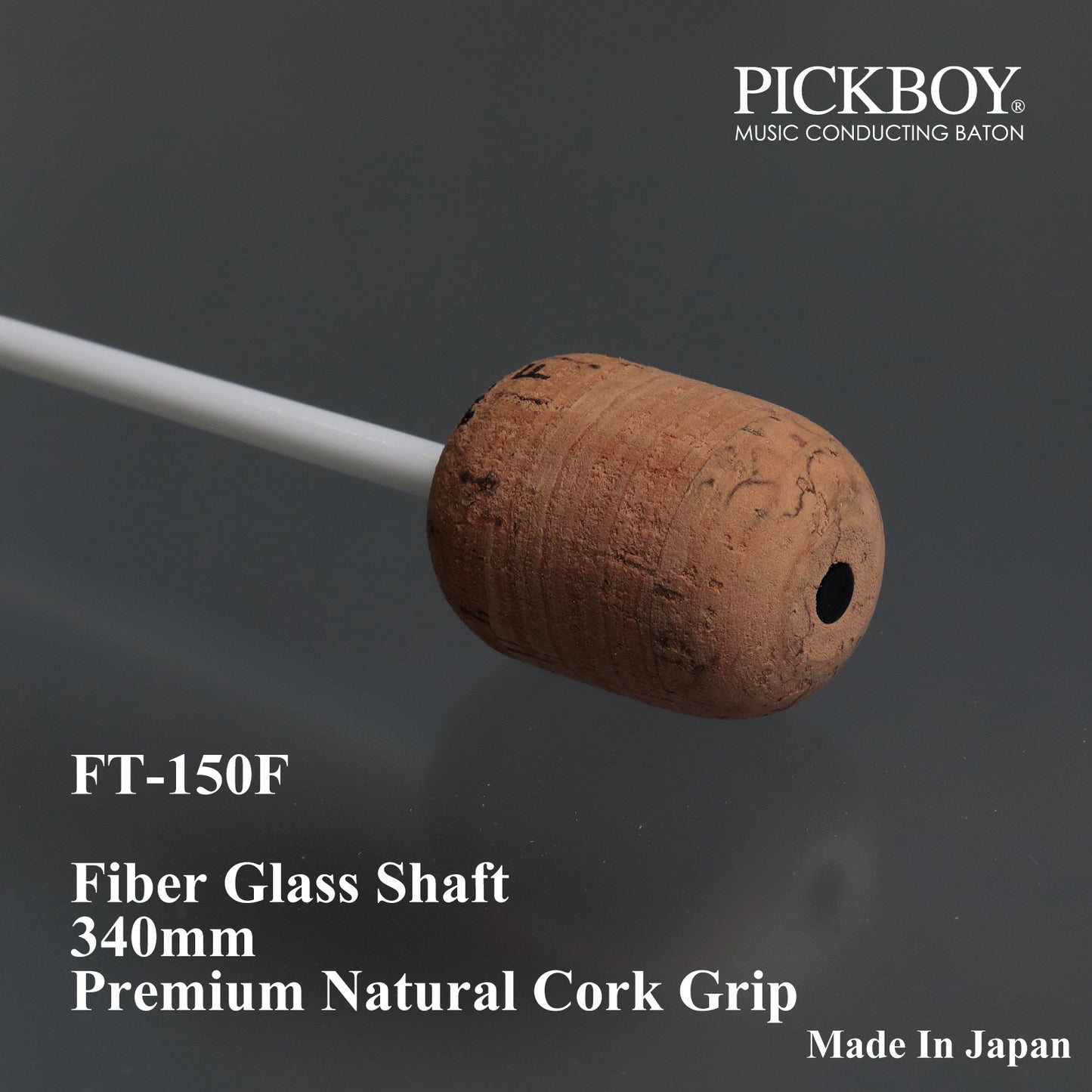 Bastone PICKBOY FT-150F | Asta in fibra di vetro e impugnatura in sughero naturale | 340mm