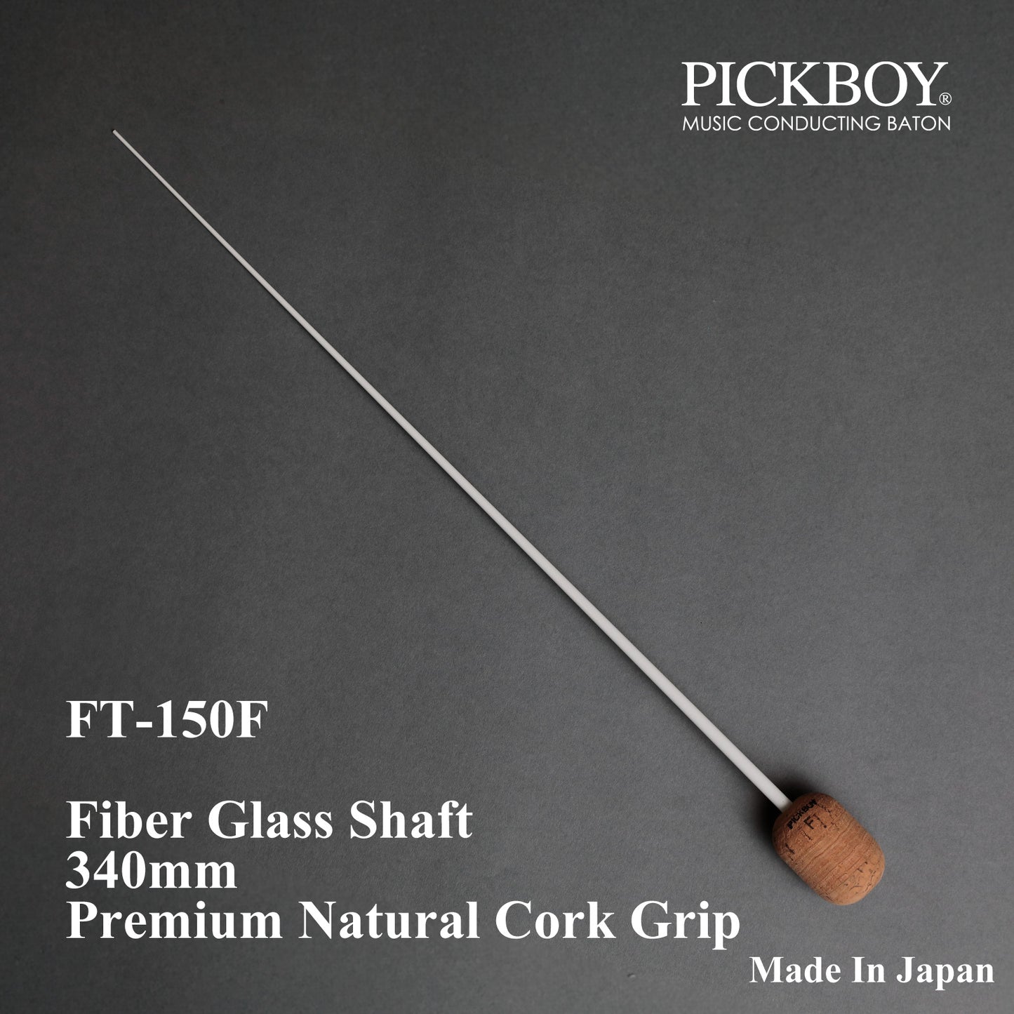 Bastone PICKBOY FT-150F | Asta in fibra di vetro e impugnatura in sughero naturale | 340mm