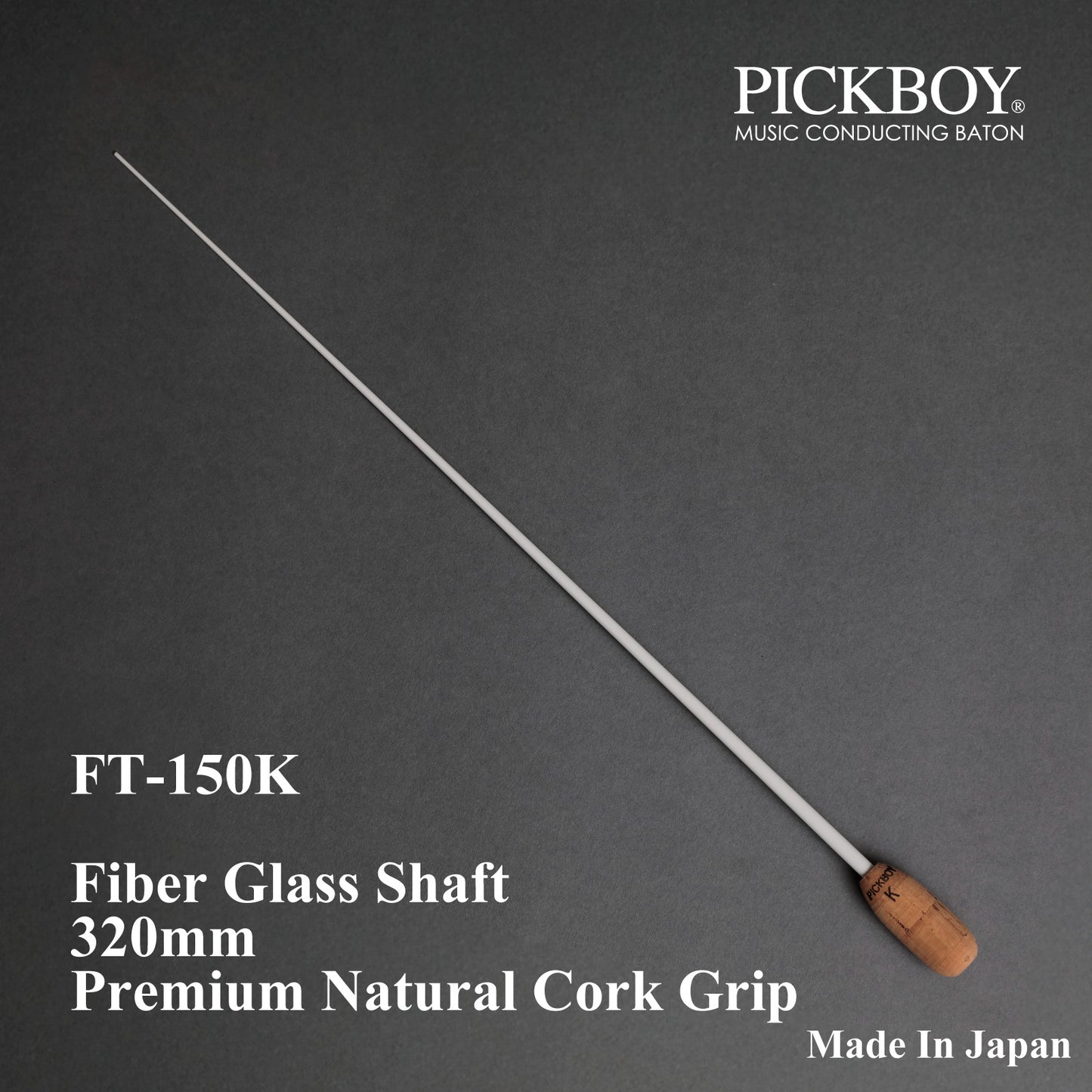 Bastón PICKBOY FT-150K | Mango de fibra de vidrio y empuñadura de corcho natural | 320 mm