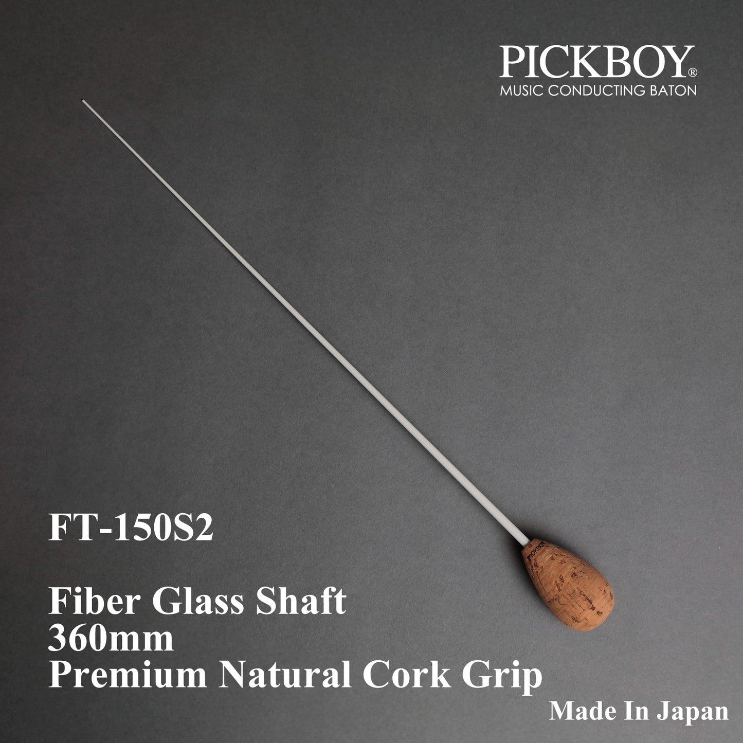 Batuta de director PICKBOY FT-150S2 | Varilla de fibra de vidrio y empuñadura de corcho natural | 360 mm