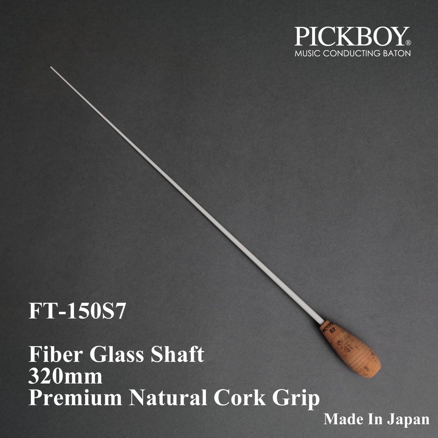 Batuta de director PICKBOY FT-150S7 | Varilla de fibra de vidrio y empuñadura de corcho natural | 320 mm