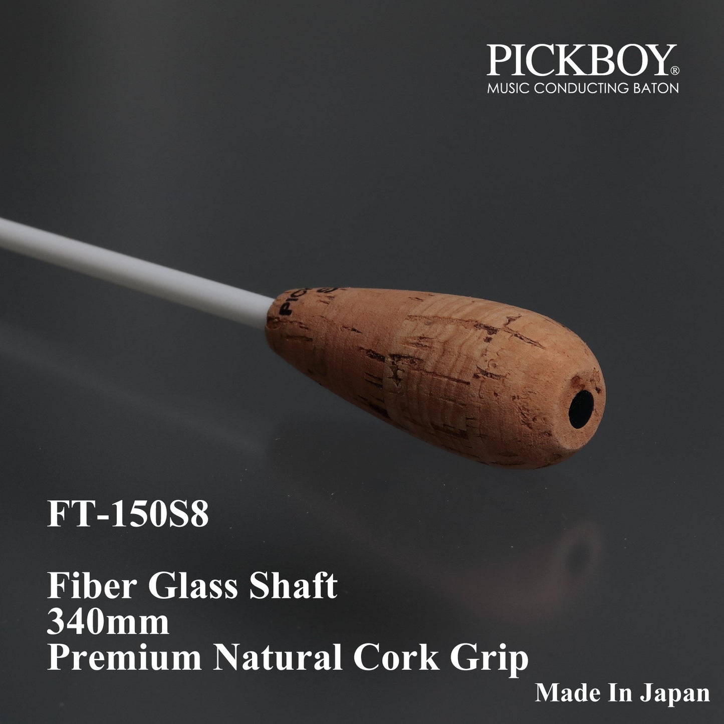 Batuta de director PICKBOY FT-150S8 | Varilla de fibra de vidrio y empuñadura de corcho natural | 340 mm