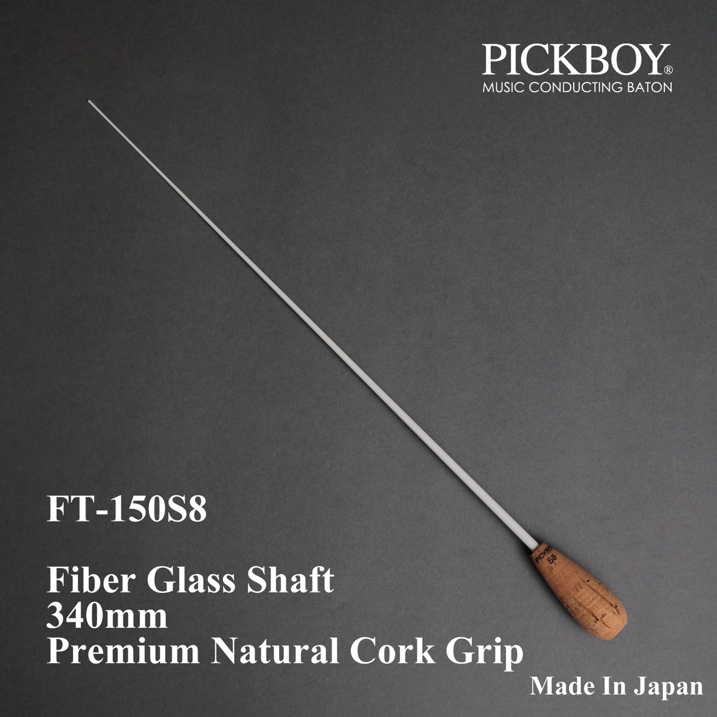 Batuta de director PICKBOY FT-150S8 | Varilla de fibra de vidrio y empuñadura de corcho natural | 340 mm