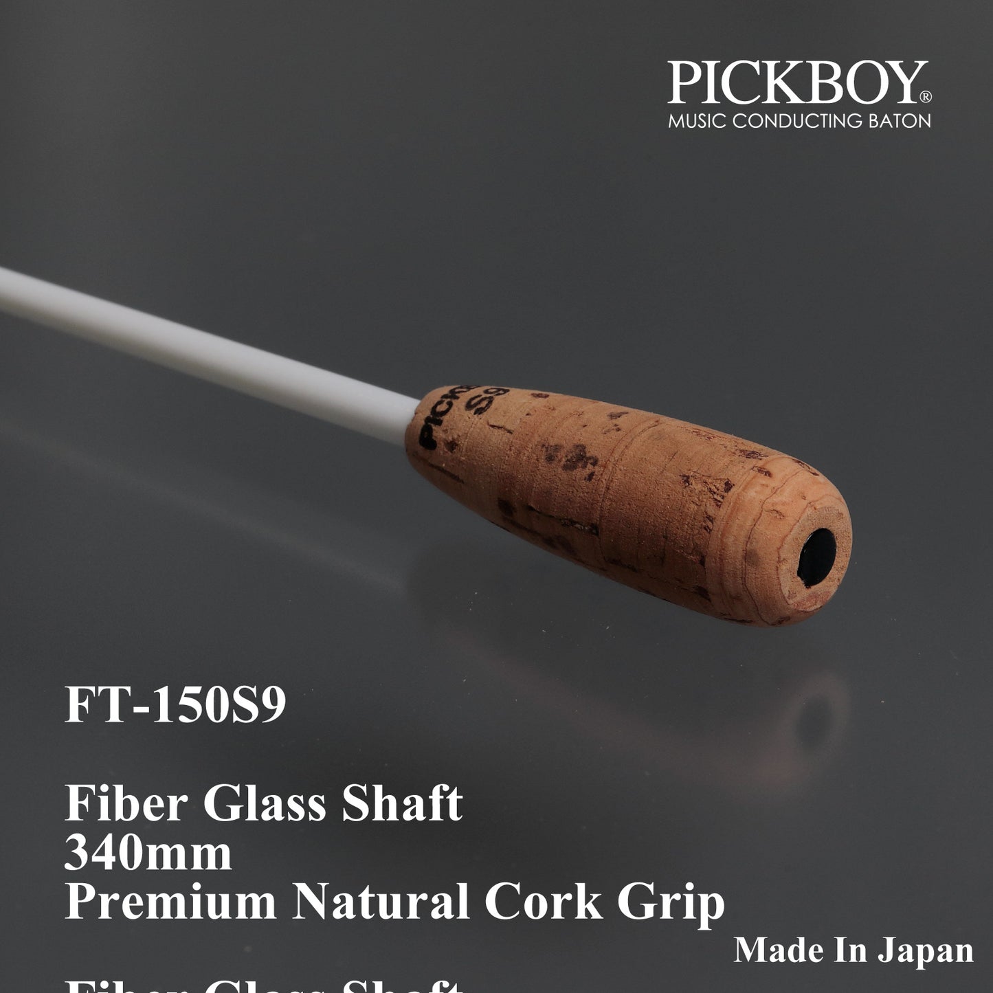 Batuta de director PICKBOY FT-150S9 | Eje de fibra de vidrio y empuñadura de corcho natural | 340 mm