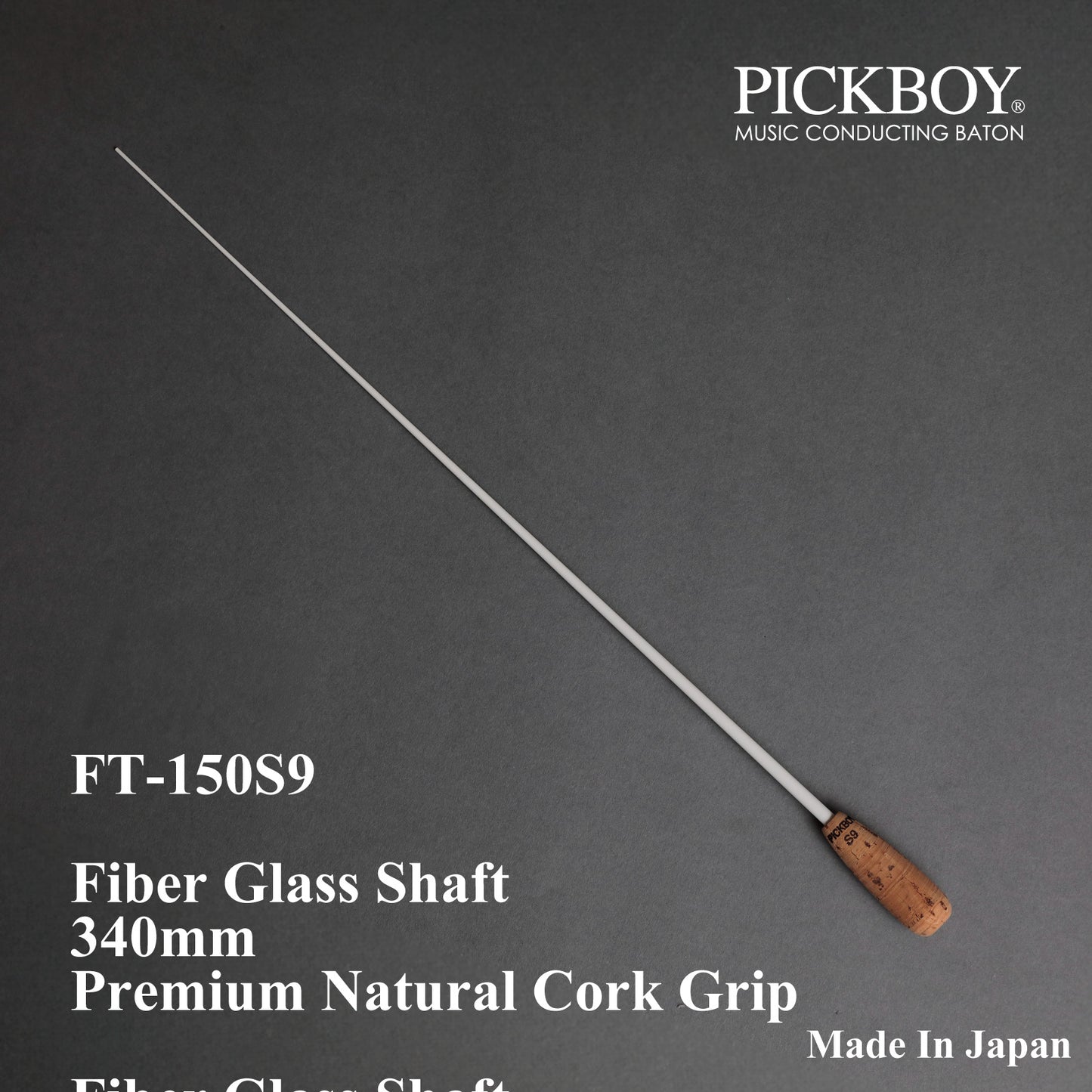 Batuta de director PICKBOY FT-150S9 | Eje de fibra de vidrio y empuñadura de corcho natural | 340 mm