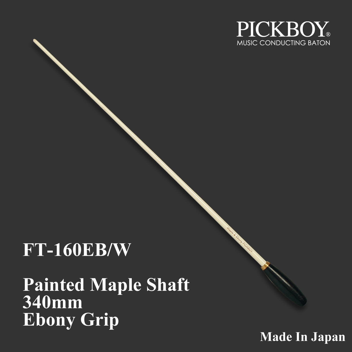 Bâton Pickboy FT-160EB/W | Manche en érable et poignée en ébène | 340 mm