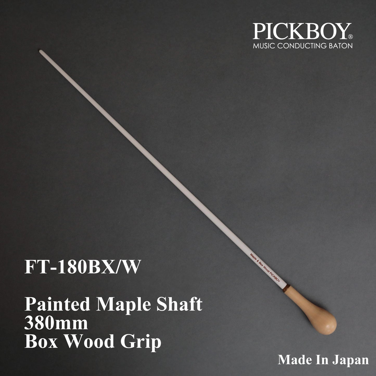 PICKBOY Baton FT-180BX/W | Maple Shaft & Boxwood Grip | 380mm