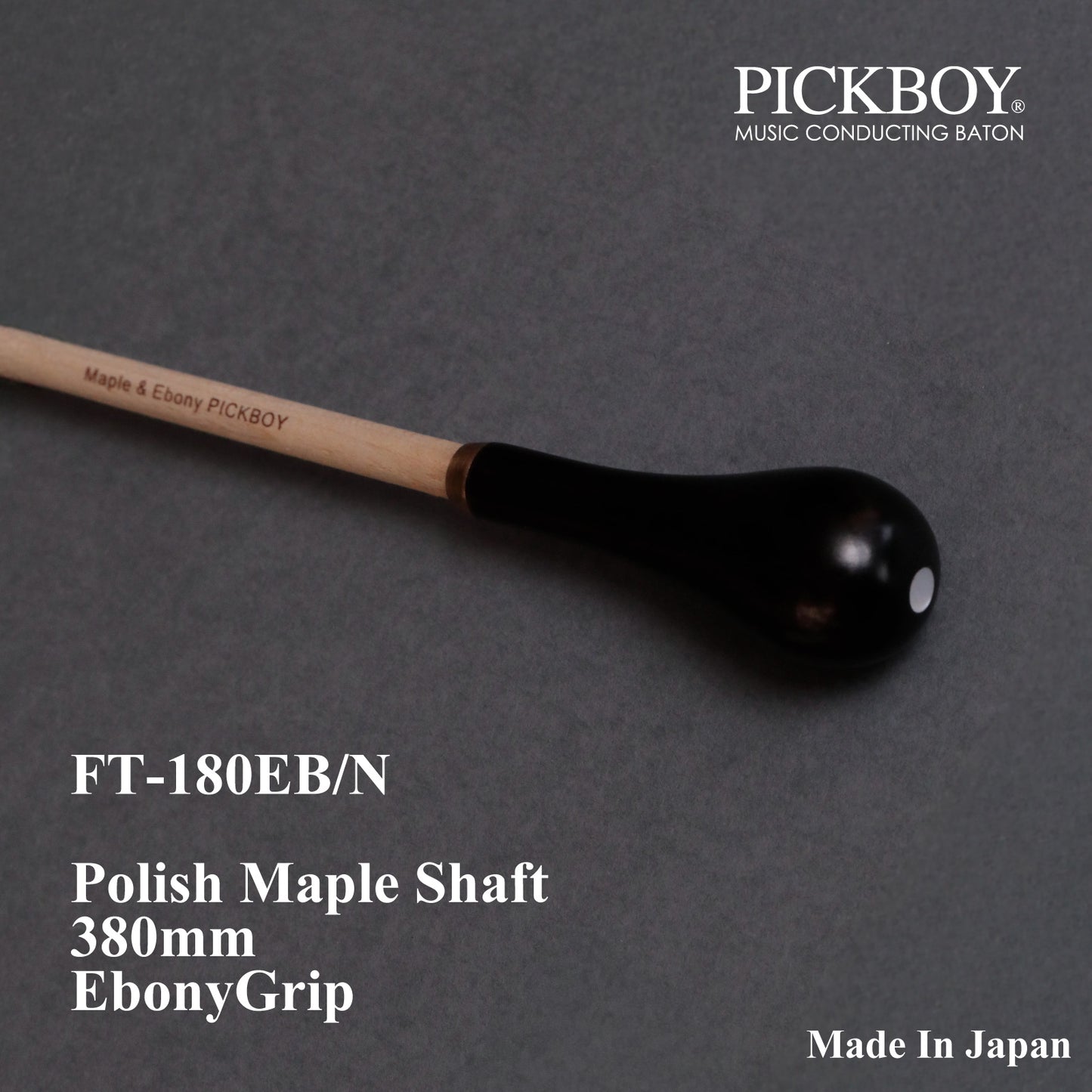 Bâton Pickboy FT-180EB/N | Manche en érable et poignée en ébène | 380 mm