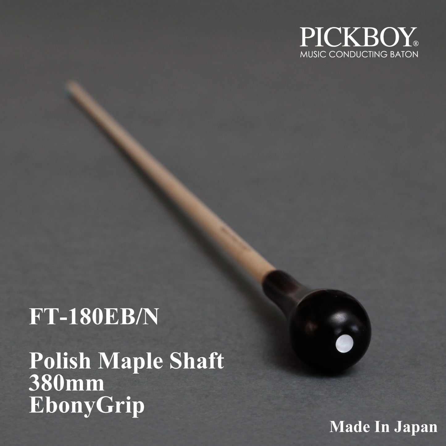 Bâton Pickboy FT-180EB/N | Manche en érable et poignée en ébène | 380 mm