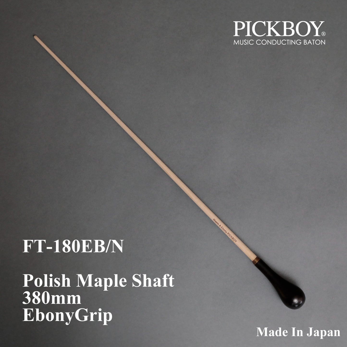 Bâton Pickboy FT-180EB/N | Manche en érable et poignée en ébène | 380 mm