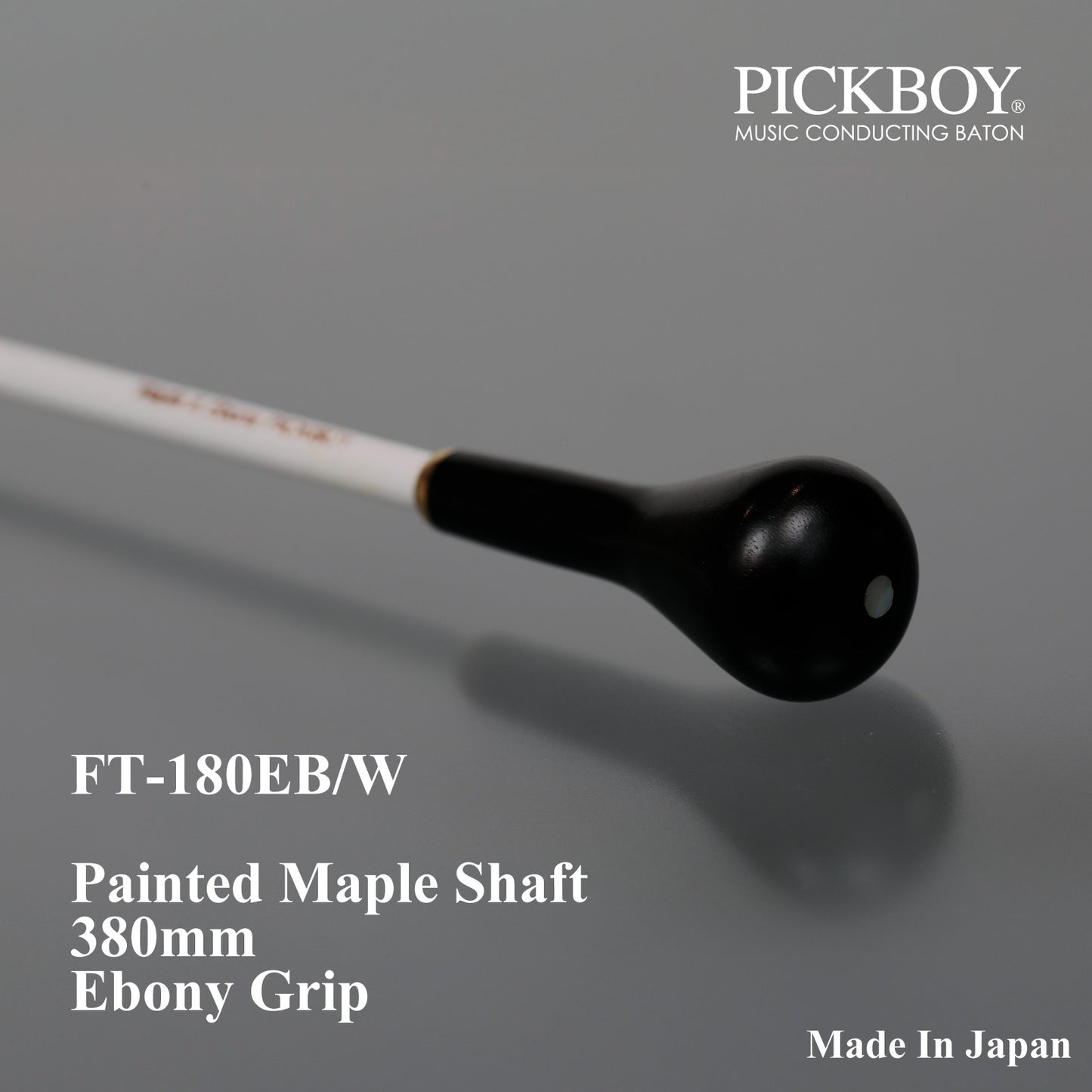 PICKBOY Baton FT-180EB/W | Maple Shaft & Ebony Grip | 380mm