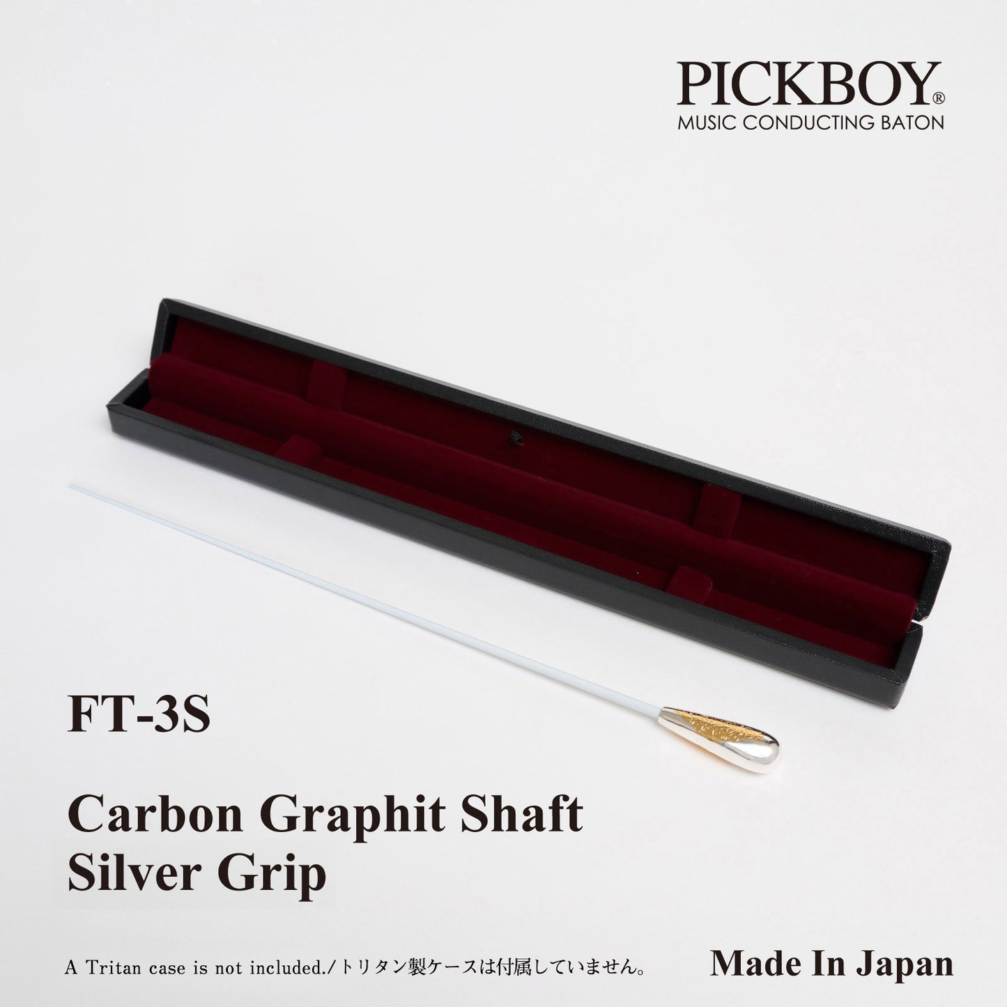 Baguette de chef d'orchestre PICKBOY FT-3S Manche en graphite de carbone et grip en argent 925 | 300 mm-380 mm