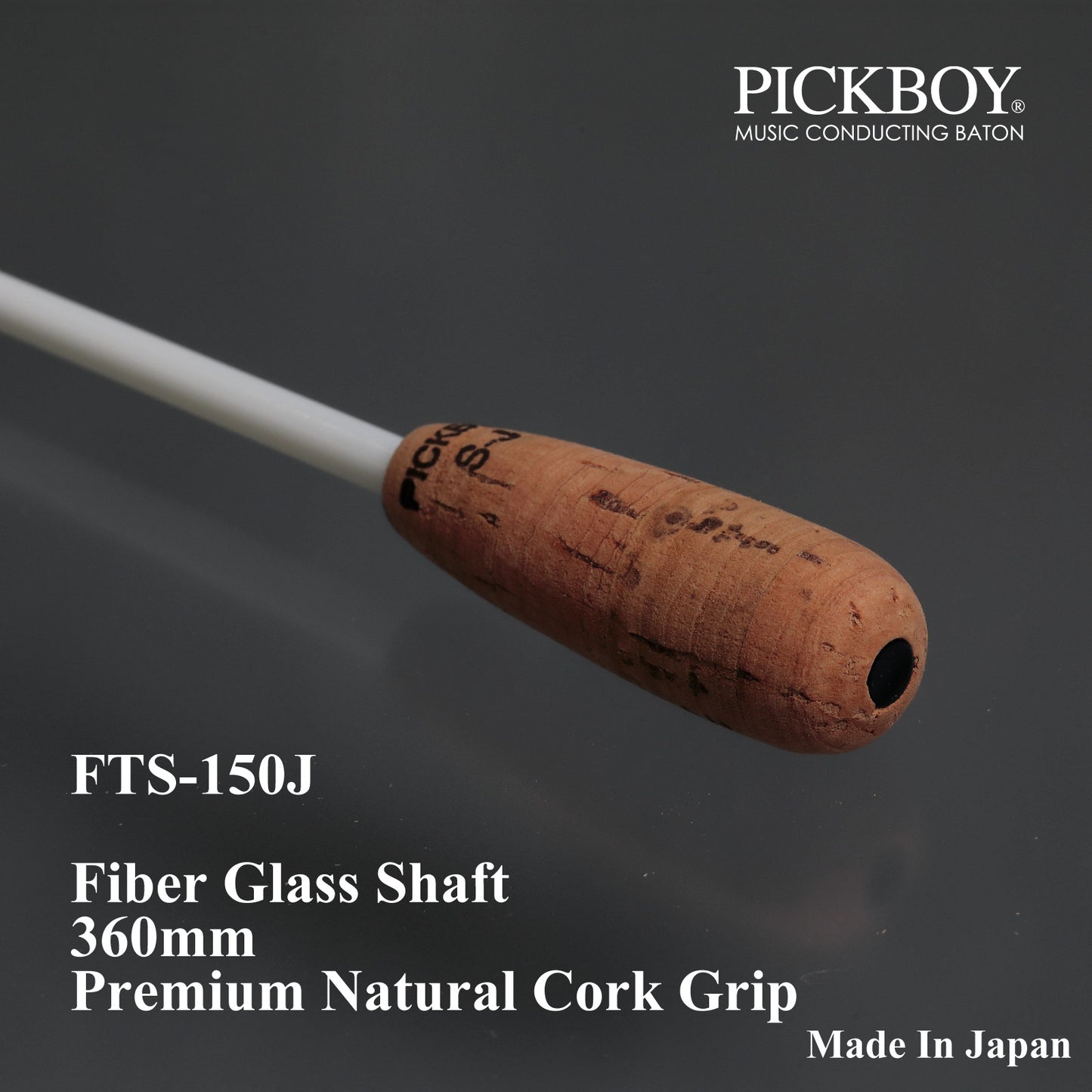 Batuta de director PICKBOY FTS-150J | Mango de fibra de vidrio y empuñadura de corcho natural | 360 mm
