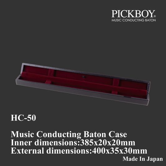 PICKBOY 指揮棒 タクトハードケーススリムタイプ HC-50 | Music Conducting Baton Case