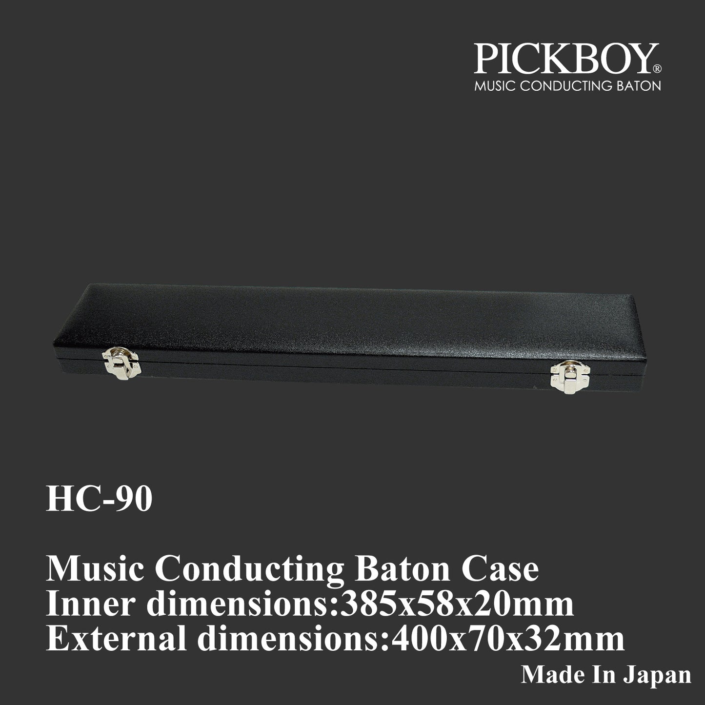 Étui rigide pour baguette de chef d'orchestre Pickboy HC-90 (pour deux baguettes) |