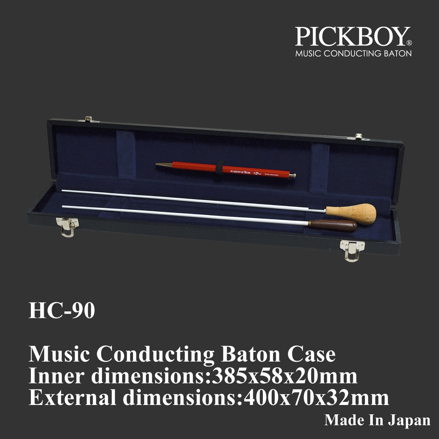 Étui rigide pour baguette de chef d'orchestre Pickboy HC-90 (pour deux baguettes) |