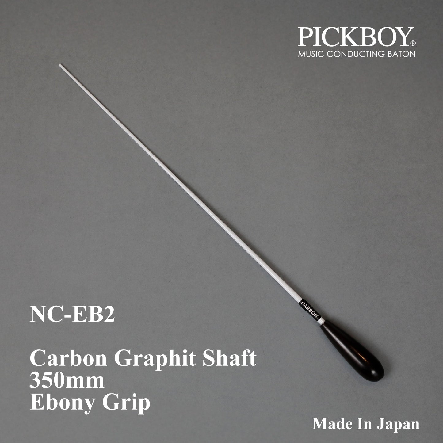 PICKBOY 指挥棒 NC-EB2 | 碳素杆身 & 乌木握把 | 350毫米