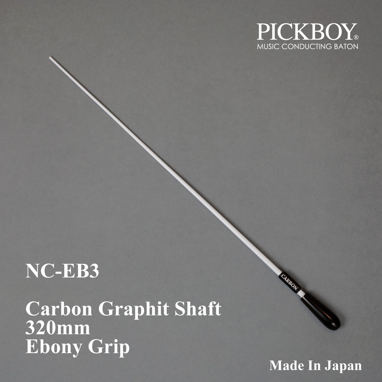 PICKBOY Dirigentenstab NC-EB3 | Schaft aus Carbon-Graphit & Griff aus Ebenholz | 320 mm