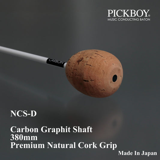Baguette de chef d'orchestre PICKBOY NCS-D | Manche en graphite de carbone et poignée en liège naturel | 380 mm