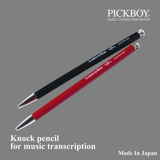 PICKBOY | 写譜用ノックペンシル | 色:ブラック/レッド(芯の色/ブラック)