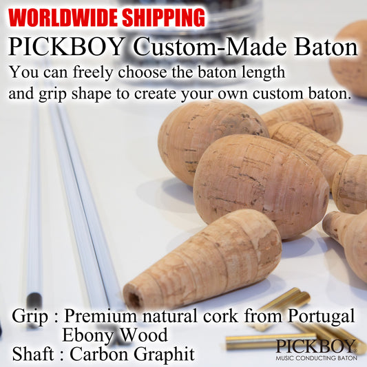 PICKBOY 指揮棒 カスタムバトン | 素材 Grip : プレミアム天然コルク、エボニー、ローズウッド Shaft : カーボングラファイト | PICKBOY Music Conducting Baton