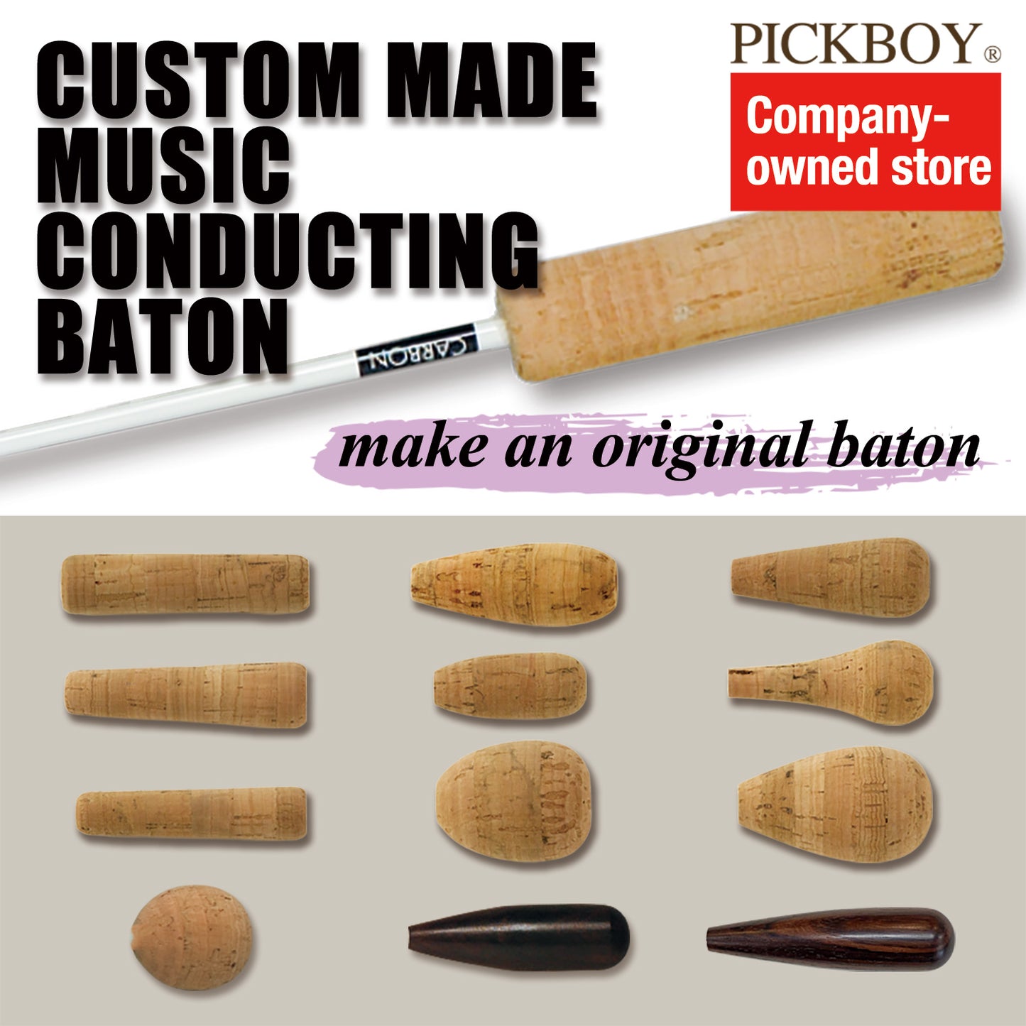 Batuta de regência musical da PICKBOY Batuta personalizada | Material Punho: cortiça natural premium, ébano, jacarandá Haste: grafite carbono | Batuta de regência musical da PICKBOY
