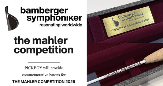PICKBOY、The Mahler Competition（マーラー・コンクール）へ記念指揮棒を提供