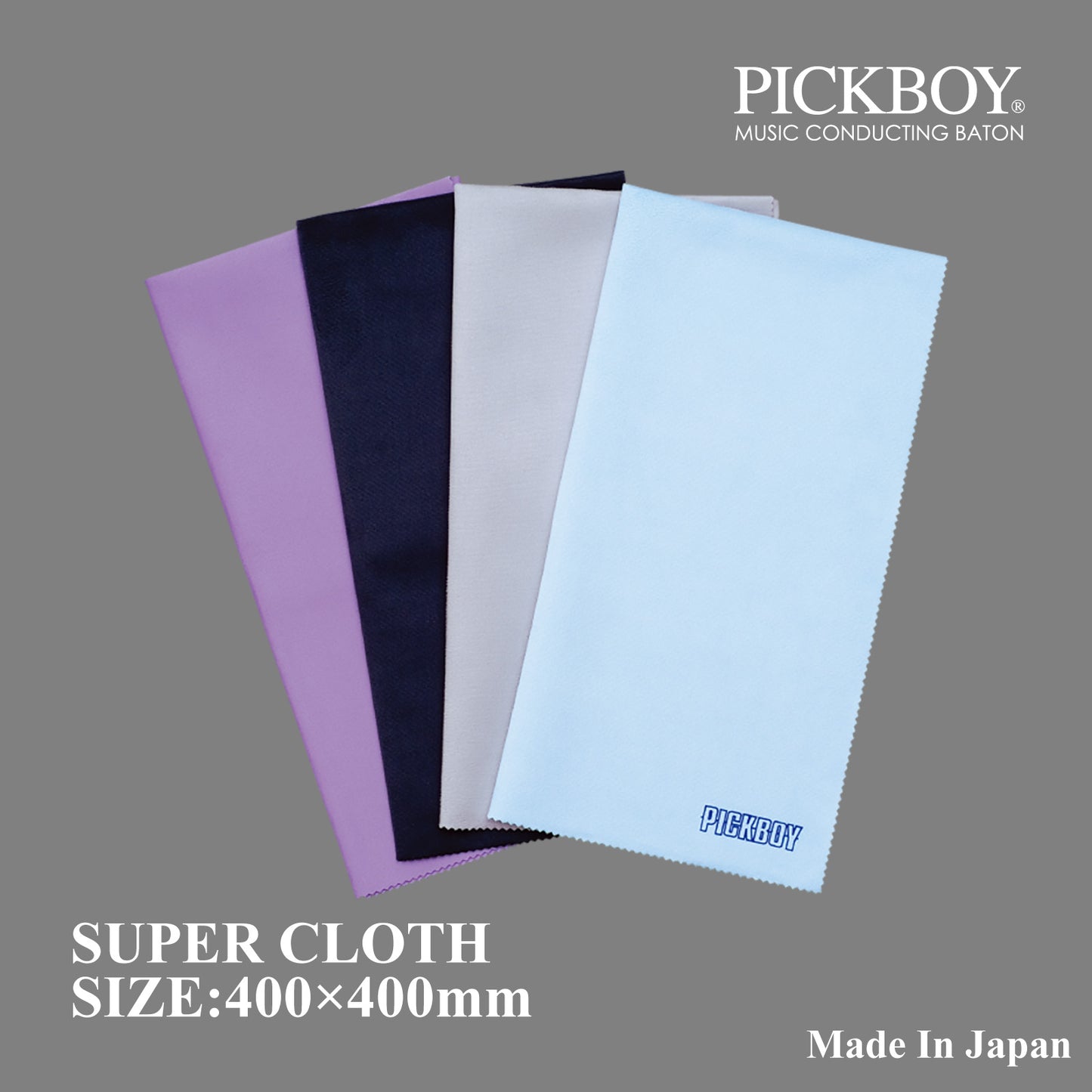 PICKBOY | スーパークロス | 色：パープル・スモーキーブラック・シルバーグレー・ブルー