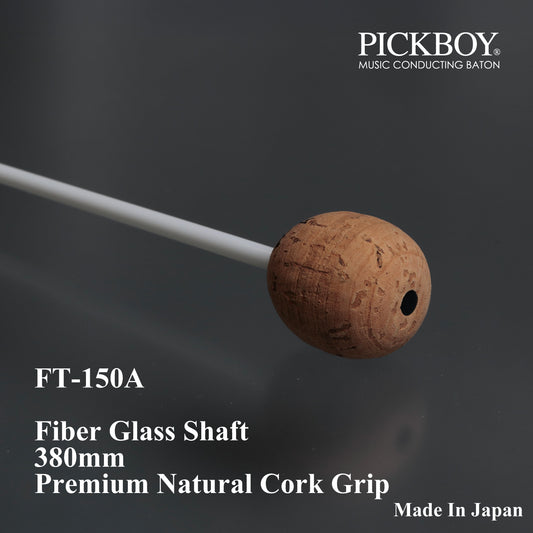 PICKBOY Baton FT-150A | Fiberglass Shaft &amp; Natural Cork Grip | 380mm