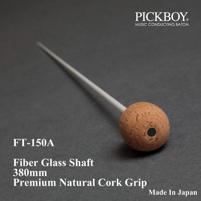 PICKBOY 警棍 FT-150A |玻璃纤维杆身和天然软木握把 | 380毫米