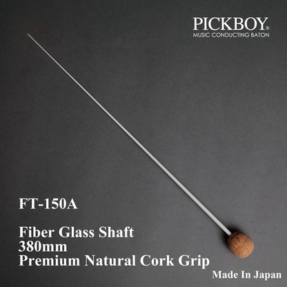 PICKBOY 警棍 FT-150A |玻璃纤维杆身和天然软木握把 | 380毫米