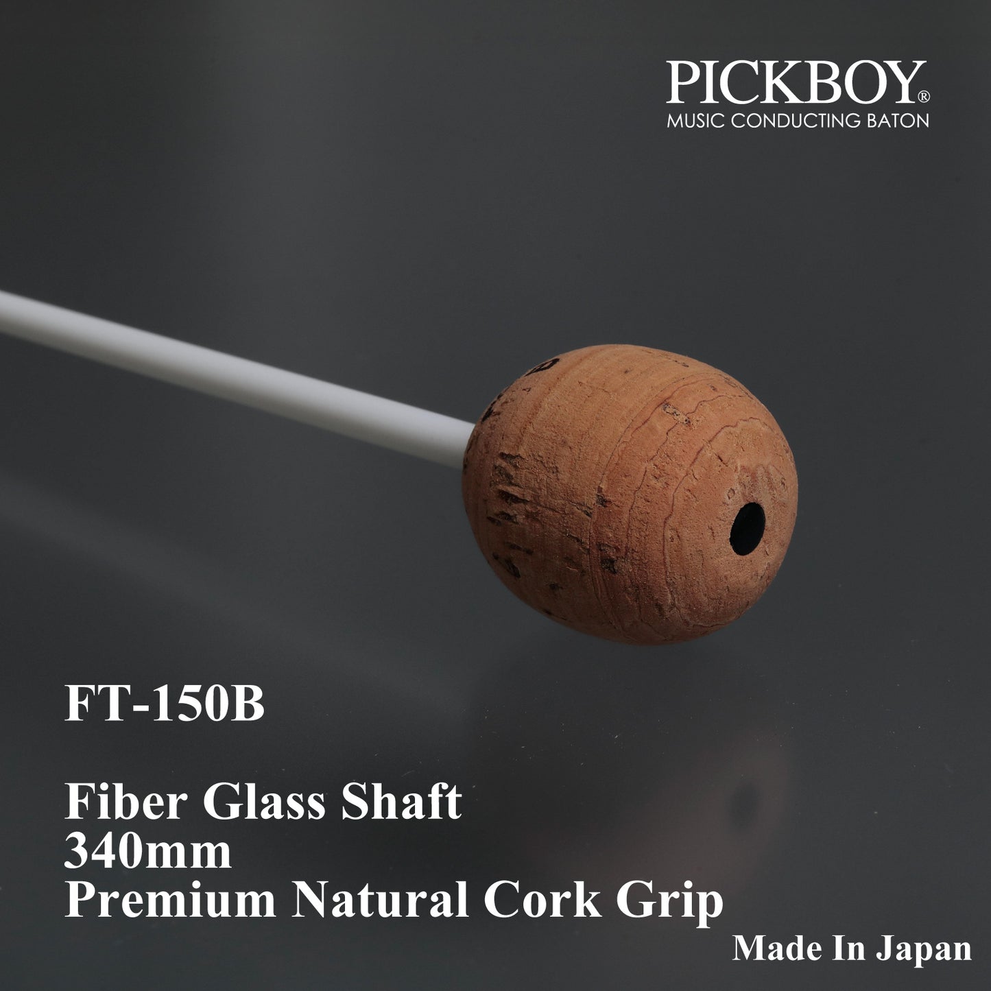 PICKBOY Baton FT-150B | Fiberglass Shaft &amp; Natural Cork Grip | 340mm