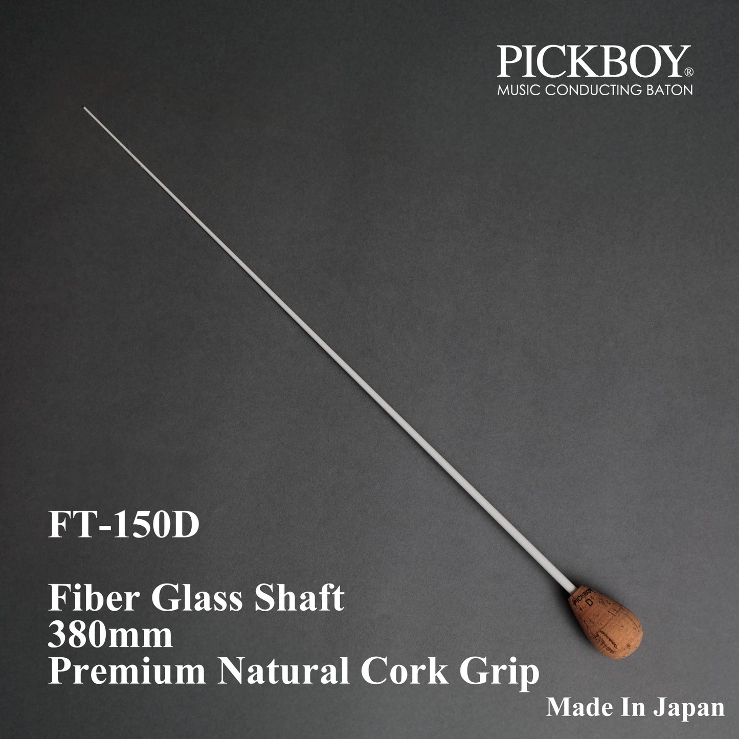 PICKBOY Baton FT-150D | Fiberglass Shaft &amp; Natural Cork Grip | 380mm