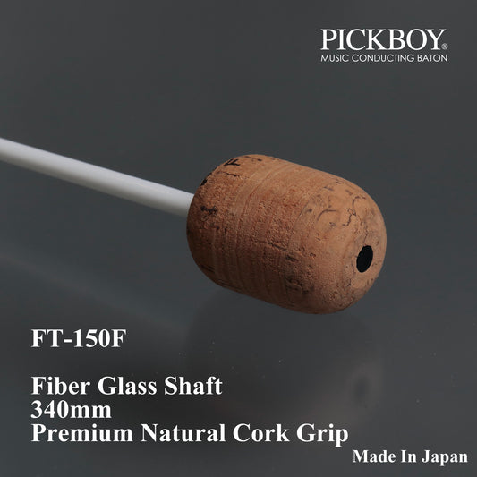 PICKBOY Schlagstock FT-150F | Fiberglasschaft &amp; Naturkorkgriff | 340mm