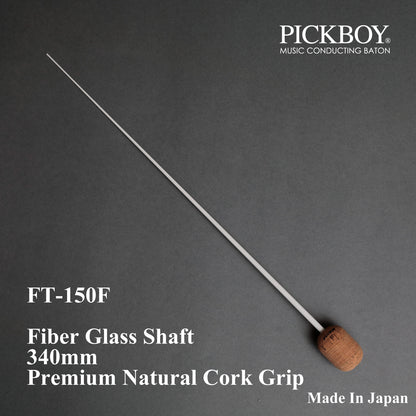 PICKBOY Baton FT-150F | Fiberglass Shaft &amp; Natural Cork Grip | 340mm