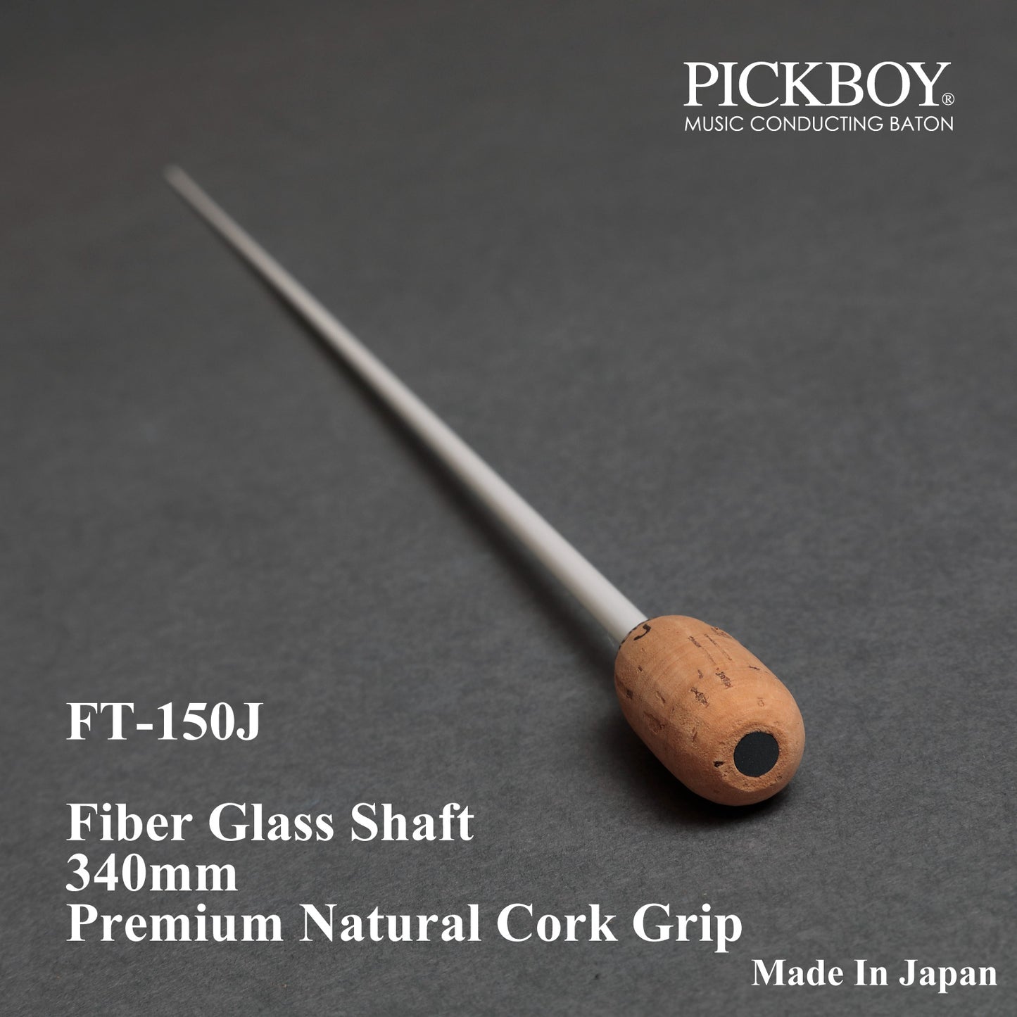 PICKBOY Baton FT-150J | Fiberglass Shaft &amp; Natural Cork Grip | 340mm