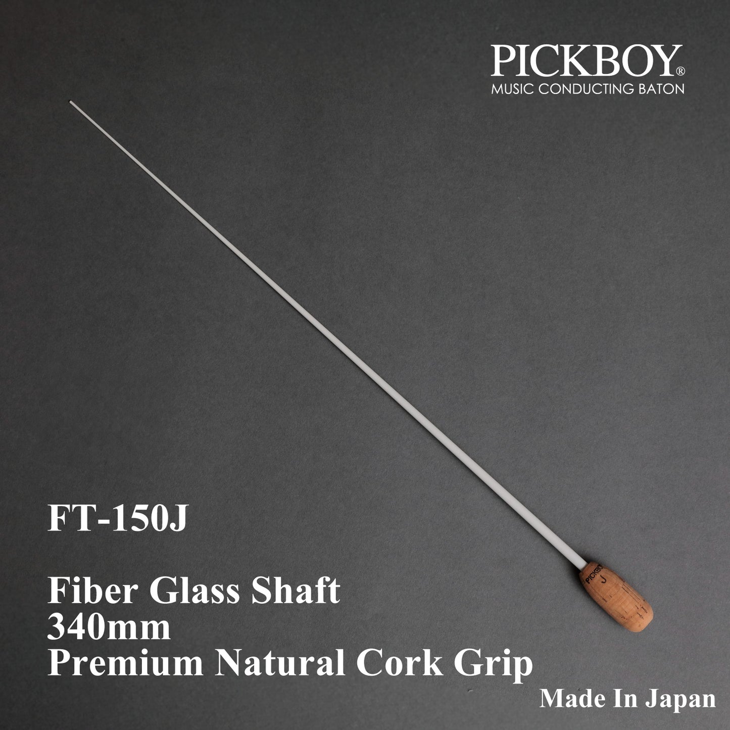 PICKBOY Baton FT-150J | Fiberglass Shaft &amp; Natural Cork Grip | 340mm