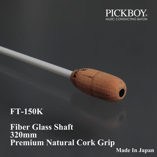 PICKBOY Schlagstock FT-150K | Fiberglasschaft &amp; Naturkorkgriff | 320mm