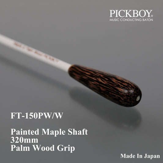 PICKBOY Schlagstock FT-150PW/W | Ahornschaft &amp; Palmholzgriff | 320mm