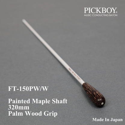 PICKBOY Schlagstock FT-150PW/W | Ahornschaft &amp; Palmholzgriff | 320mm