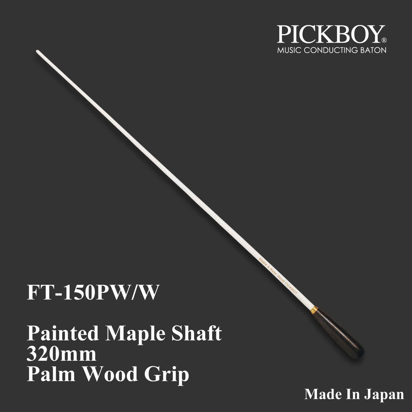 PICKBOY Baton FT-150PW/W | Maple Shaft &amp; Palm Wood Grip | 320mm