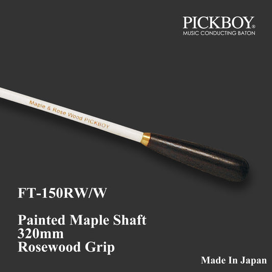 PICKBOY Schlagstock FT-150RW/W | Ahornschaft &amp; Palisandergriff | 320mm