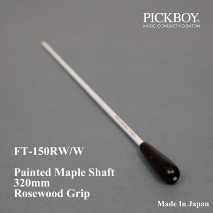 PICKBOY 警棍 FT-150RW/W | 枫木棍身和玫瑰木握把 | 320 毫米