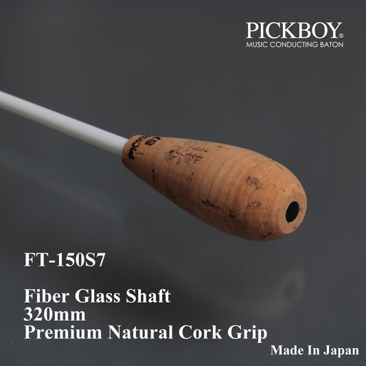 PICKBOY Schlagstock FT-150S7 | Fiberglasschaft &amp; Naturkorkgriff | 320mm