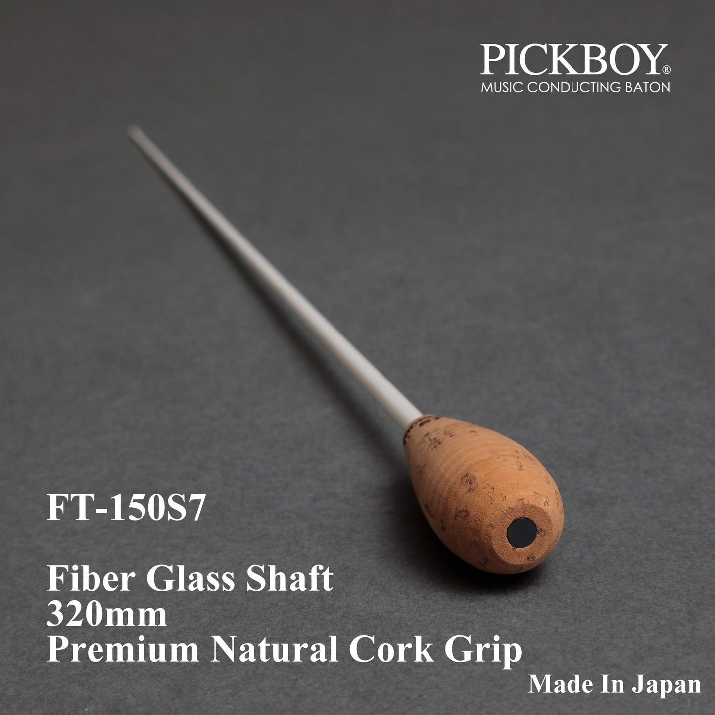 PICKBOY Baton FT-150S7 | Fiberglass Shaft &amp; Natural Cork Grip | 320mm