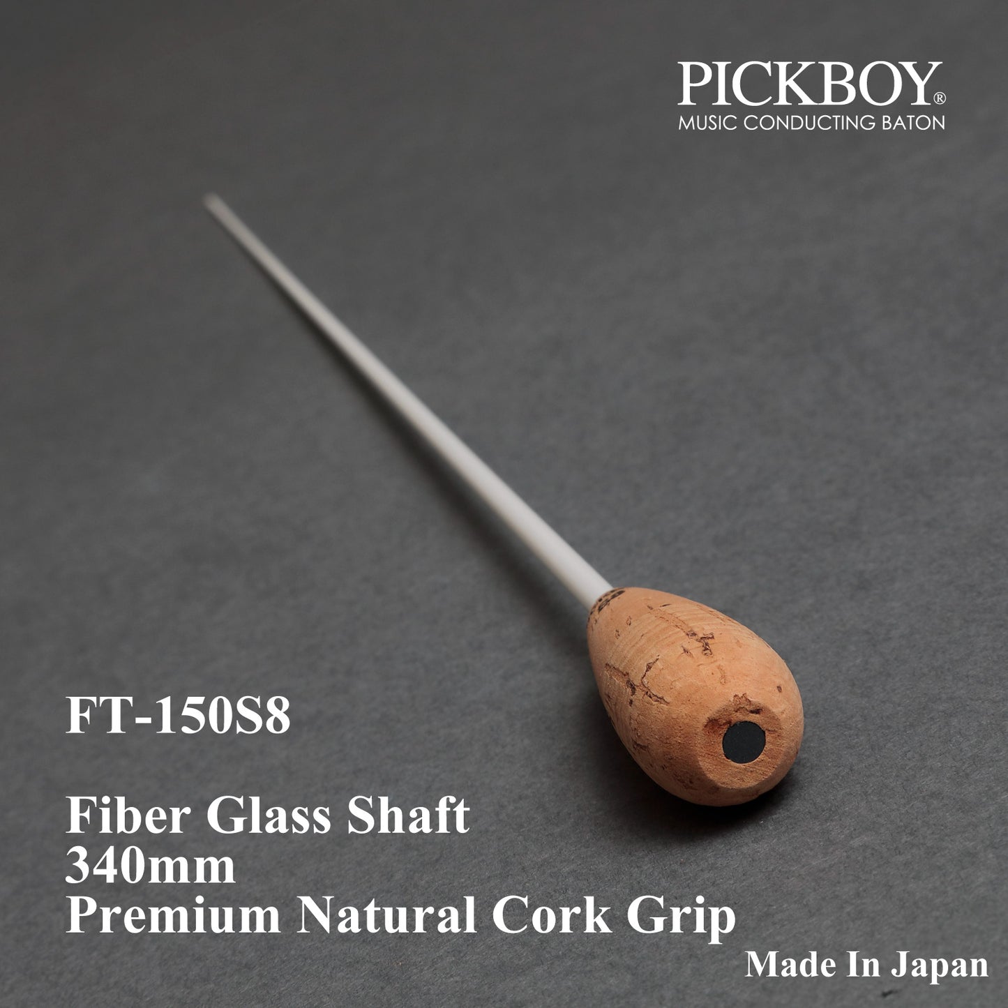 PICKBOY Baton FT-150S8 | Fiberglass Shaft &amp; Natural Cork Grip | 340mm