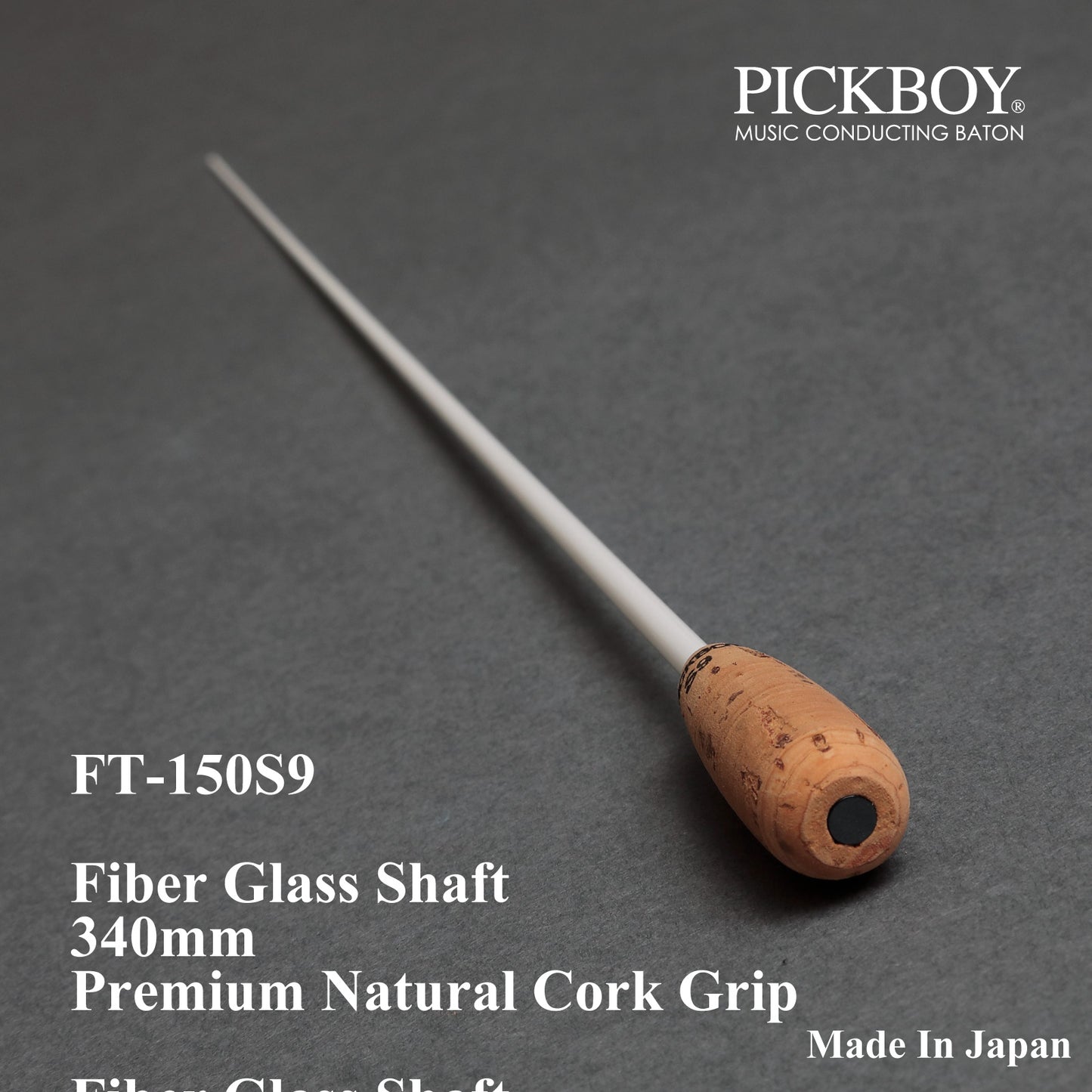 PICKBOY Baton FT-150S9 | Fiberglass Shaft &amp; Natural Cork Grip | 340mm